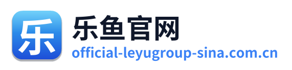 乐鱼官网 Logo